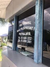 Balai polis trafik jalan tun h s lee, city centre, 50100 kuala lumpur, wilayah persekutuan kuala lumpur, malaysia coordinate: Saff Twitter àªªàª° Jumpaic Alert Gais Mintak Tlg Rt Kesian Brother Ni Ic Hilang Nak Balik Raya Jumpa Kat Parking Surau Al Furqan Presint 11 Tadi Ic Boleh Dituntut Di Balai