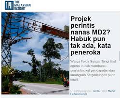 The organisers would try as much as possible to hold the event. Habuk Pun Tak Ada Peneroka Felda Ditipu Sekali Lagi Oleh Kerajaan Penipu Najib Razak