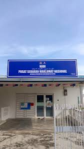 Pusat Sebaran Maklumat Nasional (NADI) Felda Ayer Hitam
