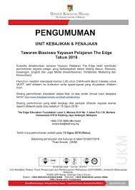 Beasiswa dari lpt y.a.i bagi calon mahasiswa yang lulus test masuk dengan nilai terbaik. Siswa Ukm Tawaran Biasiswa Yayasan Pelajaran The Edge Facebook