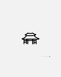 Japanese Temple Easy Doodle Art Art Drawings Simple Japanese Drawings