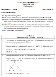 Cbse Class 10 Maths Paper Last Minute Tips Cbse Class 10 Mathematics Exam 2019 Last Minute Tips To Score Good Marks And Sample Paper Times Of India
