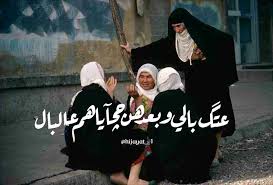 صور قديمه movie quotes funny beautiful arabic words romantic words