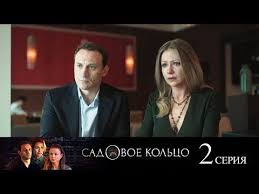 смотреть сериал всегда говори всегда 10 сезон все серии I Pinimg Com 564x 6c Ed 9b 6ced9ba998b299a0780c