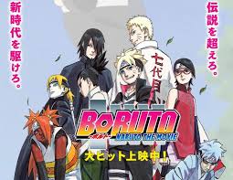Film boruto the movie ini memang akan menjadi reprentasi dari anime tv series boruto, mengingat jalan cerita nya yang akan di adaptasi ke dalam tv series karena kinshiki dan momoshiki datang nya bertepatan dengan ujian chunin, jadi di boruto the movie bd sub indo ini kita akan melihat semua. Naruto The Movie Ii Subtittle Indonesia