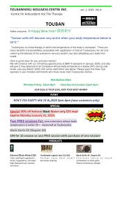 Select from premium christmas fare of the highest quality. æŠ—é…¸åŒ–é™¶æ¿æµ´anti Oxidant Hot Tile Bath Photos Facebook