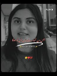 Unfreez my account #foryou #fyp #foryoupage #burhan_tv #standwithkashm...