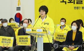 앱을 설치하신 후 로그인을 해두시면 더욱 편하게 이용 가능합니다. ì •ì˜ë‹¹ ìž‡ë‹¨ ë¹„ë¡€í›„ë³´ ë…¼ëž€ì— ê³ ì‹¬ ë‹¹ë‚´ ì˜ê²¬ìˆ˜ë ´ ì°©ìˆ˜ì¢…í•© í•œê²½ë‹·ì»´