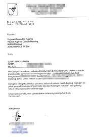 So please help us by uploading 1 new document or like us to download Contoh Surat Akuan Bujang Negeri Johor Download Kumpulan Gambar