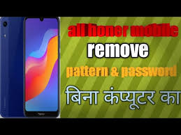 You can also unlock your honor phone without losing data by using android debug bridge (adb). How To Unlock Honor Phone Without Password For Gsm