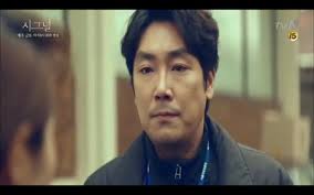 Maybe you would like to learn more about one of these? Signal Korean Drama Review Kdrama Kisses