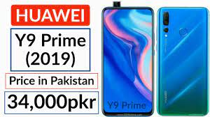 Maybe you would like to learn more about one of these? Huawei Y9 Prime 2019 Price In Pakistan Colors Amashusho Images
