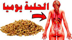 pin by abuali almafraji on health in 2021 health