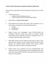 B) pegawai adalah layak / tidak layak * diberikan cuti tanpa rekod bagi urusan kematian ahli. Syarat Syarat Melakukan Lokum Bagi Pegawai Farmasi Kkm