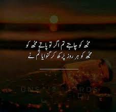 Pin On Qoutes