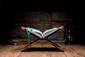 Yang mana mengenai doa khatam al quran (doa khotmil quran) lengkap bahasa arab, latin dan artinya. What Is A Khatam In Islam