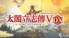 Gallery Thumbnail