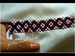 ملاقية بالعقيق و الخيط يتبع للدرس السابق ملاقية تجي مع التضريس السابق ام ادم Youtube Bead Work Beaded Bracelets Blog