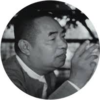 International Meditation Center