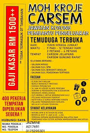 Faedah majlis rumah terbuka pt3. Gerbang Malam Postingan Facebook
