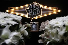 경향신문 - News update