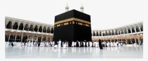 makka png masjid al haram transparent png 762x330 free download on nicepng makka png masjid al haram transparent