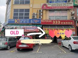 Taman segar perdana 0.4 km. Segar Perdana Western Food Home Facebook