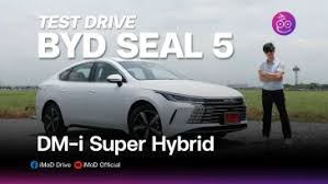 BYD SEAL 5 DM-i Super Hybrid เปิดตัวในไทย! ราคาและสเปคที่น่าจับตา - Imagen principal del artículo