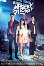 Time of judgment , boiseu sijeun 4 , boiseu 4: Nonton Drama Korea Streaming Terupdate Subtitle Indonesia Gratis Online Download Dramaqu