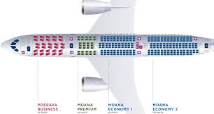 A La Carte Seating Air Tahiti Nui