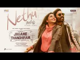 Jagame thandhiram, the dhanush starring mass entertainer which is directed by karthik subbaraj, is all set to release on netflix soon. Jagame Thandhiram 2021 Jagame Thandhiram Movie Jagame Thandhiram Jagame Thanthiram Tamil Movie Cast Crew Release Date Review Photos Videos Filmibeat