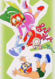 ぷち屋「ぱぴぷぺPa～てぃ～」(パーマン、星野スミレ、ショタ)