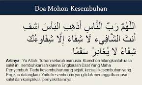 Doa Mohon Kesembuhan Doa Kekuatan Doa Kata Kata Motivasi