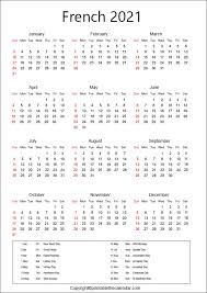 Bring your ideas to life with more customizable templates and new creative options when you subscribe to microsoft 365. France Calendar 2021 With Holidays Free Printable Template Printable The Calendar