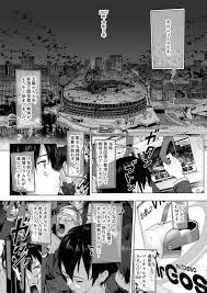 nHentai | Free Hentai Manga and doujinshi