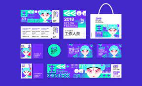 大宁戏曲节daning opera festival 2018 on behance event poster design identity design logo branding design inspiration