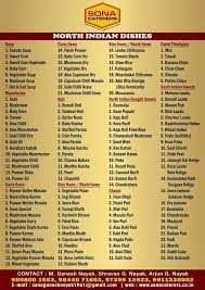 We require a minimum catering order of 30 people and offer a competitive rate of $10.00 per person. Sona Caterers Menu
