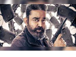 Suriya agradece a 'Anna' Kamal Haasan por su papel de Rolex en Vikram: el  sueño hecho realidad de estar en la contigo, vikram movie rolex fondo de  pantalla