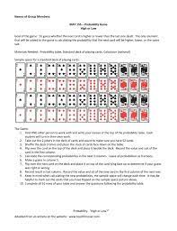 After each bet it skips cards that are very high or low). File