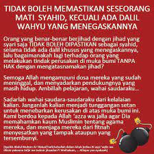 Pin Di Nasihat Fatwa Ulama