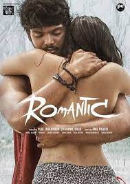 Romantic (2021) - IMDb