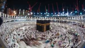 Check spelling or type a new query. Zoom Timelapse Muslim Pilgrims Circumambulate Kaaba Mecca Saudi Arabia Stock Video Footage By C Afaizal 219714456