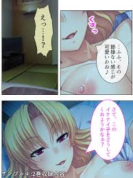 生ハメ温泉。食べ放題！女体アワビの踊り食い。 ＜総集編1-6＞ アロマコミック【人気エロ同人】 - 【エロ同人作品ギャラリー】