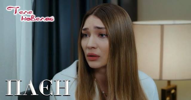 Утре в "Плен": Смъртта на (2 март)  https://tvnovellas.blogspot.com/2026/03/2_45.html