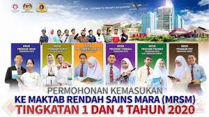 Syarat kelayakan permohonan mrsm tingkatan 1. Permohonan Secara Online Kemasukan Ke Mrsm Tingkatan 1 4 2020