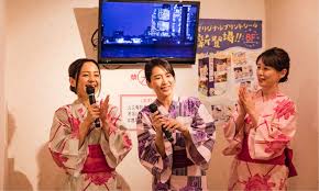 遊処 横浜みなとみらい万葉倶楽部 公式サイト