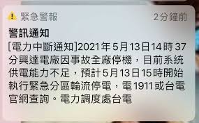 為 非 在 學 少 數 族 裔 人 士 及 內 地 新 來 港 人 士 提 供 語 文 課 程 津 貼. Z2j Jzheapwjrm