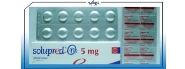 الجرعة وطريقة الاستعمال لدواء تريتيكو أقراص trittico tablets : Solupred 5 Mg Ø¯ÙˆØ§Ø¹ÙŠ Ø§Ø³ØªØ¹Ù…Ø§Ù„