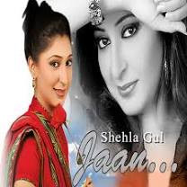 shehla gul from open.spotify.com