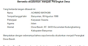 Download formulir pendaftaran calon kepala desa dalam pilkades (format pdf) cek : Contoh Surat Pernyataan Anggota Bpd Contoh Surat
